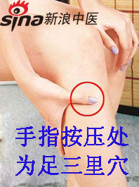 手腳冰涼怎么辦？艾灸給你暖身